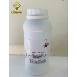 1 كغ سماد NPK 20-20-20+TE - صناعة سعودية  suhol Autot0y4b