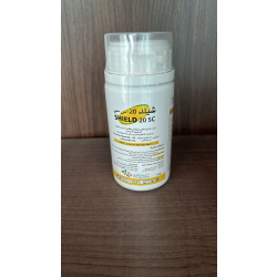 امامكتين بنزويت - اندوكسكارب) 250 مل