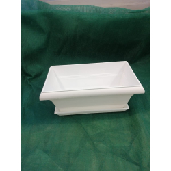مركن مستطيل 20سم - ابيض