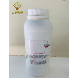 1 كغ سماد NPK 20-20-20+TE - صناعة سعودية  1 كغ سماد NPK 20-20-20+TE - صناعة سعودية