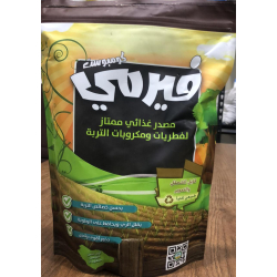سماد دود الارض - كومبوست فيرمي  سماد دود الارض - كومبوست فيرمي