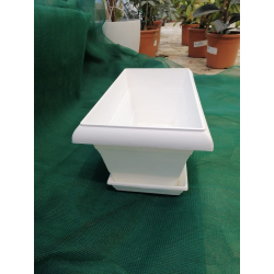 مركن مستطيل 20سم - ابيض