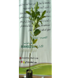 الليمون - ليمون اخطبوط مطعم عمر ثلاث سنوات