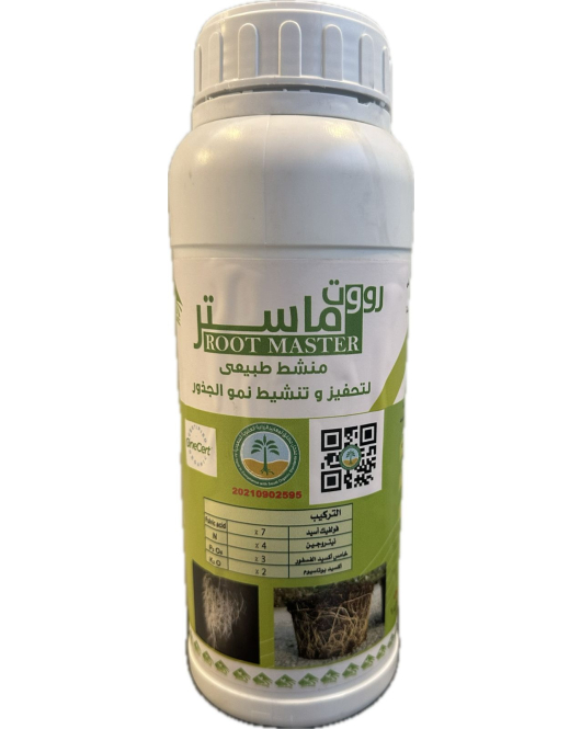 سماد رووت ماستر منشط جذور 1 لتر