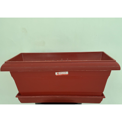 مركن مستطيل 45 سم - بني يوناني