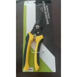 مقص تقليم صيني SPICE