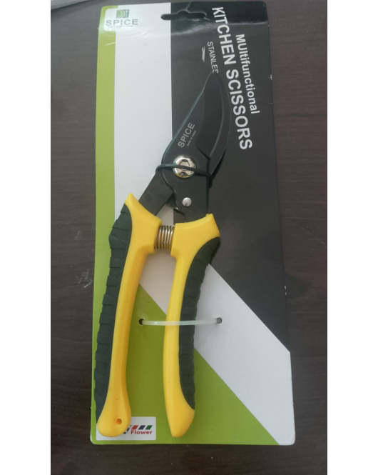 مقص تقليم صيني SPICE