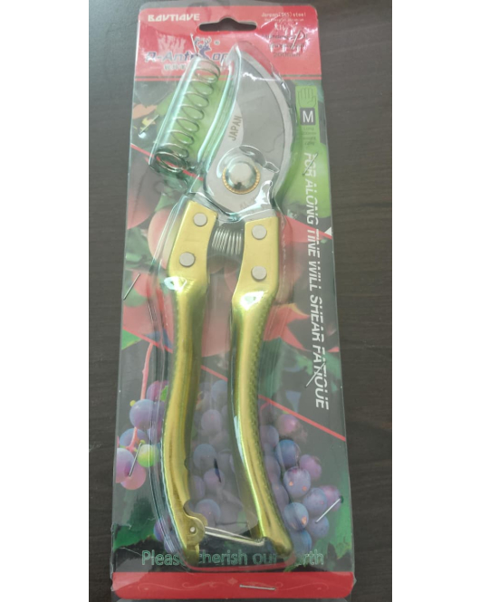 مقص تقليم ياباني